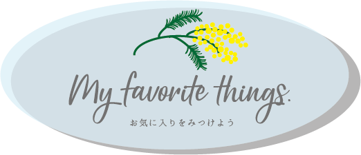 着てみたら短かった 膝上丈ニットワンピースの着こなし対策法 My Favorite Things